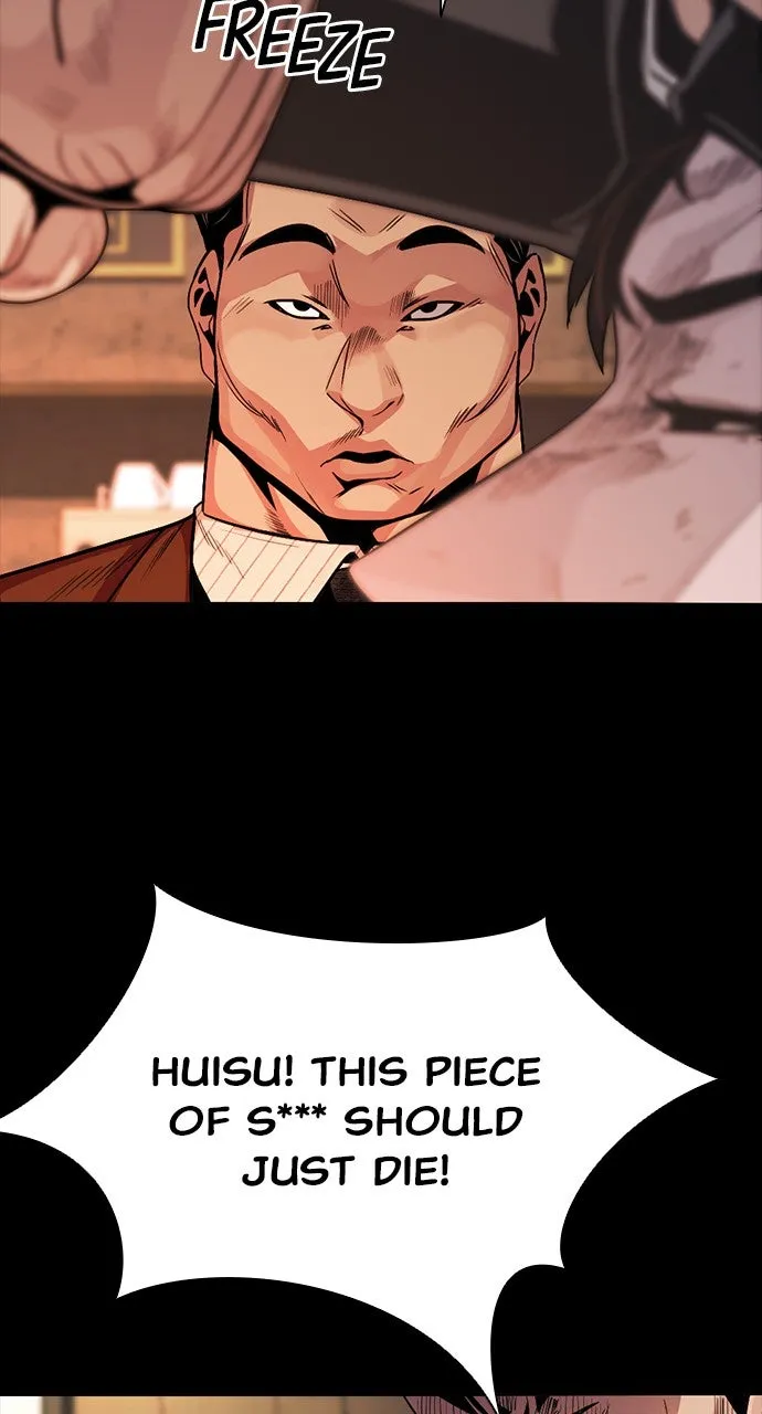 Read The Worst Generation chapter 11 image 108 on Lezhin