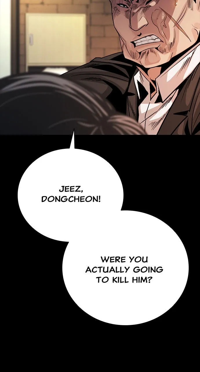 Read The Worst Generation chapter 11 image 109 on Lezhin