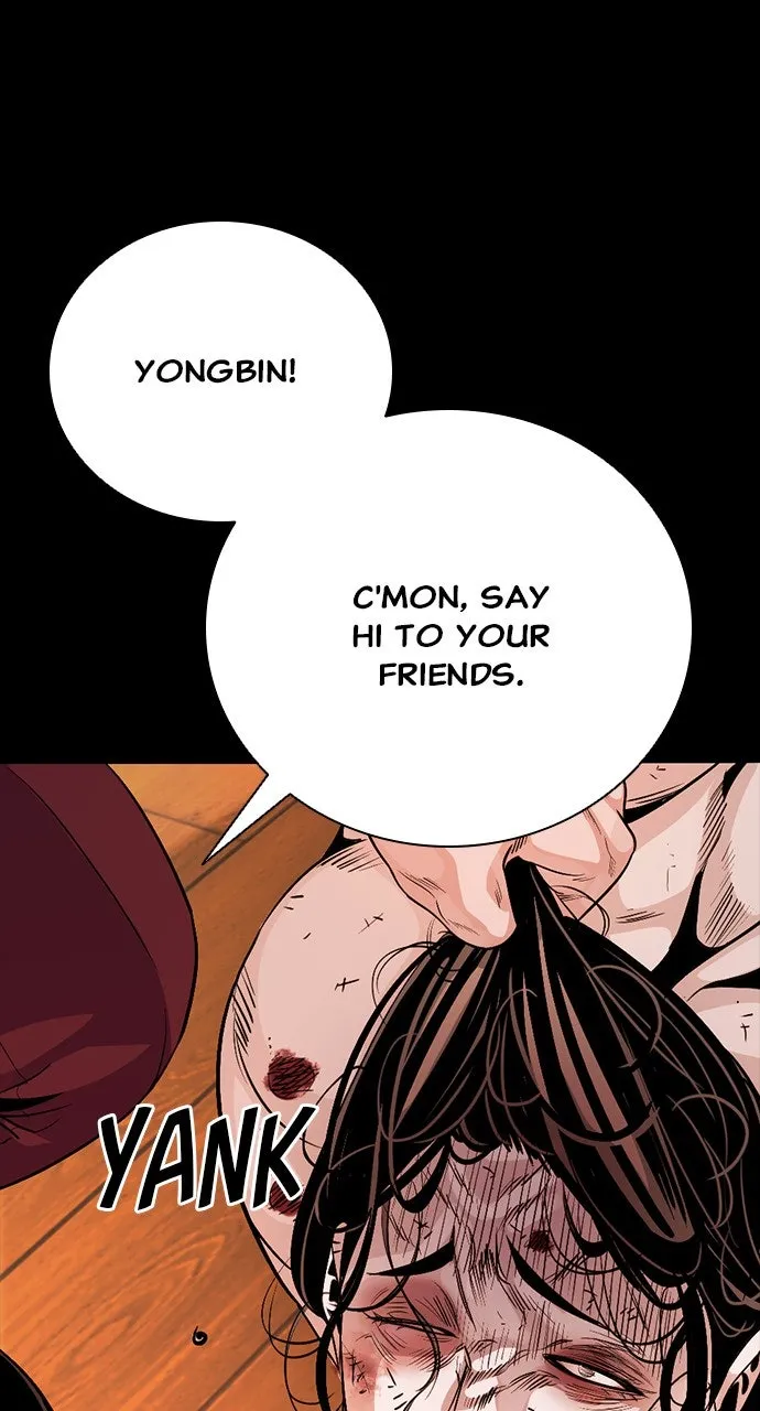Read The Worst Generation chapter 11 image 135 on Lezhin