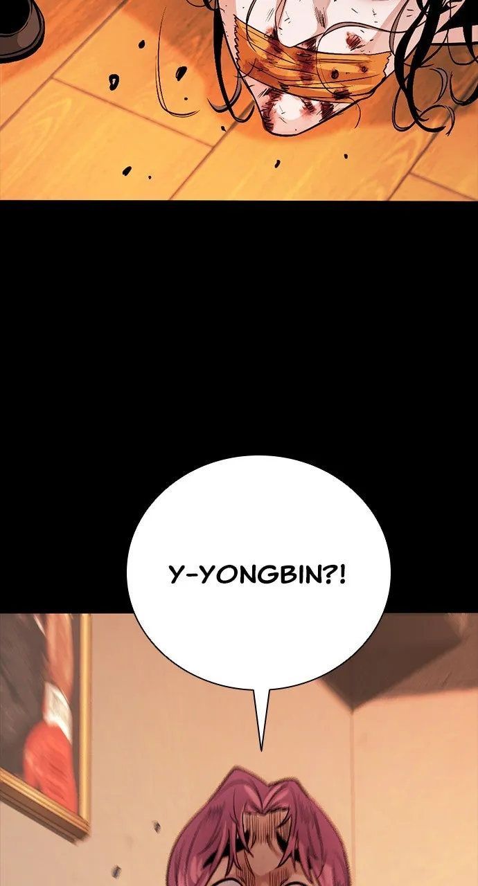 Read The Worst Generation chapter 11 image 136 on Lezhin