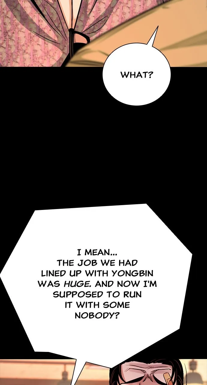 Read The Worst Generation chapter 11 image 147 on Lezhin
