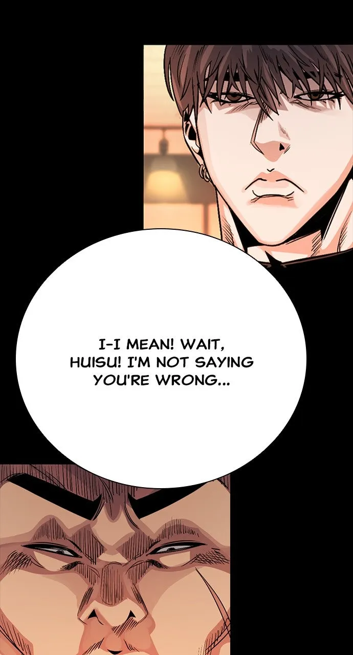 Read The Worst Generation chapter 11 image 149 on Lezhin