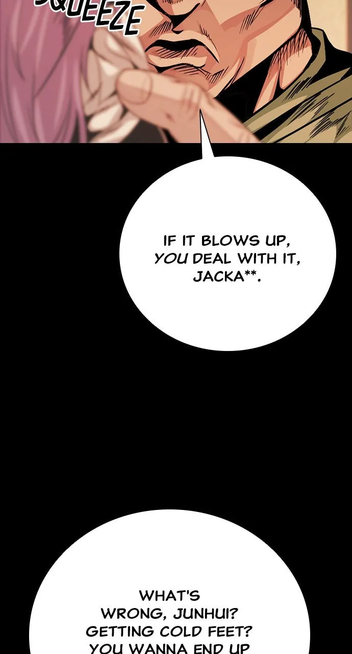 Read The Worst Generation chapter 11 image 152 on Lezhin