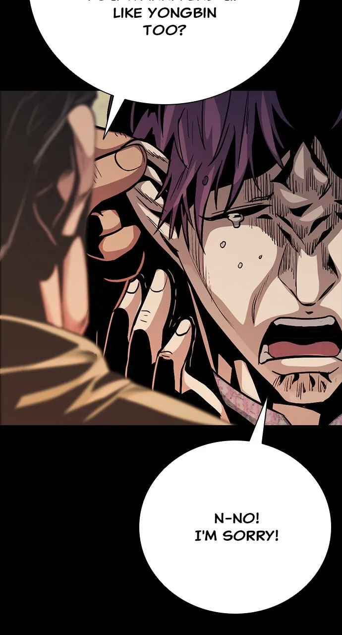 Read The Worst Generation chapter 11 image 153 on Lezhin