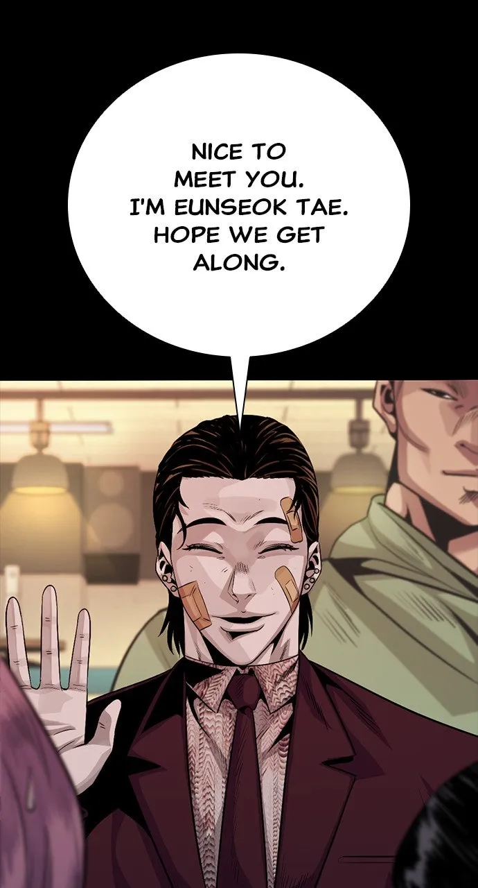 Read The Worst Generation chapter 11 image 2 on Lezhin