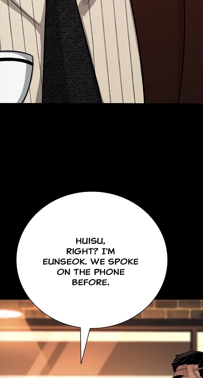 Read The Worst Generation chapter 11 image 22 on Lezhin