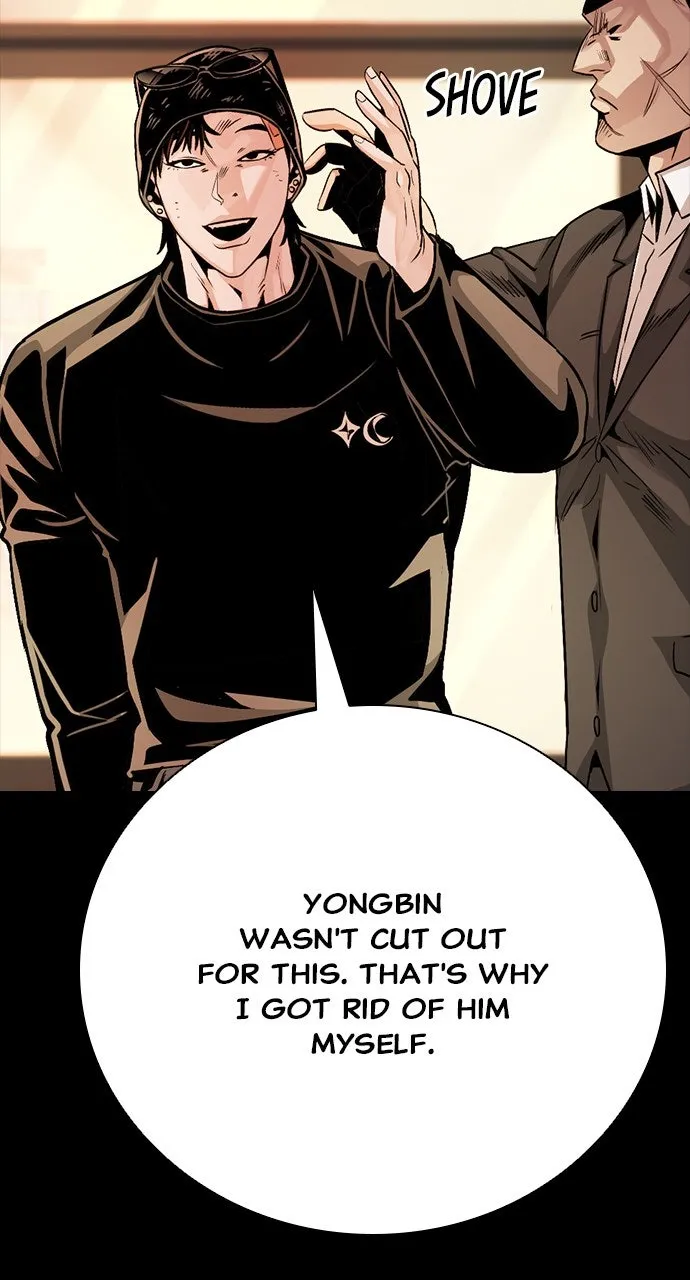 Read The Worst Generation chapter 11 image 23 on Lezhin