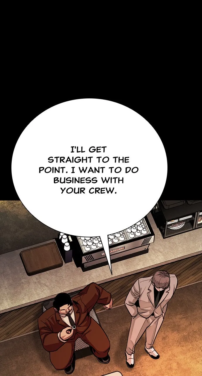 Read The Worst Generation chapter 11 image 24 on Lezhin