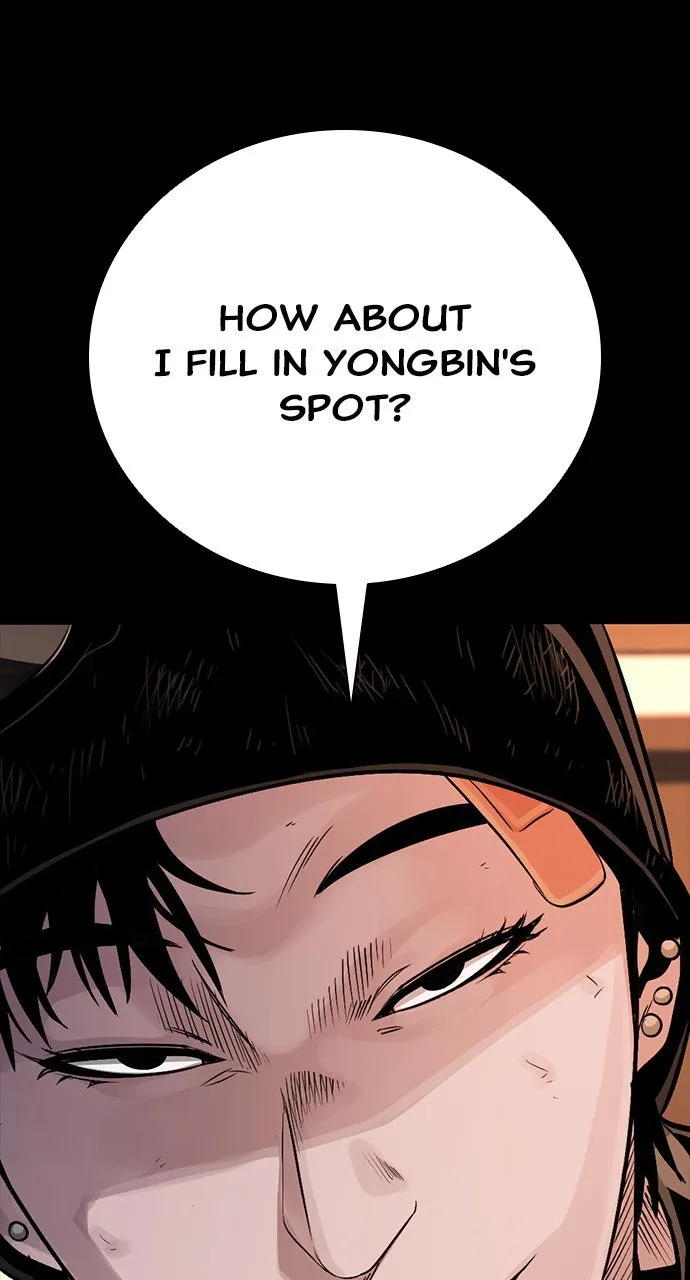 Read The Worst Generation chapter 11 image 26 on Lezhin