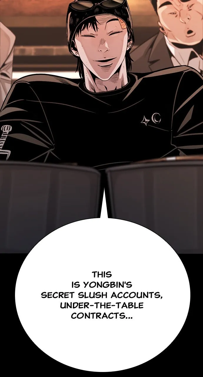 Read The Worst Generation chapter 11 image 38 on Lezhin