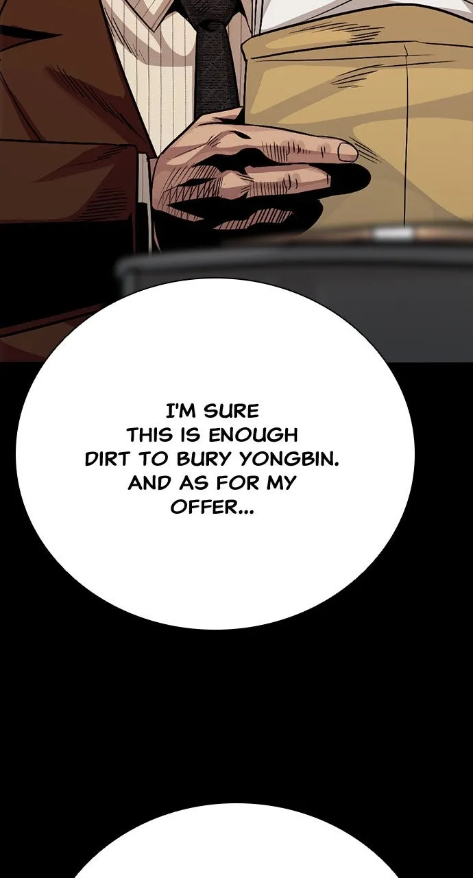 Read The Worst Generation chapter 11 image 40 on Lezhin