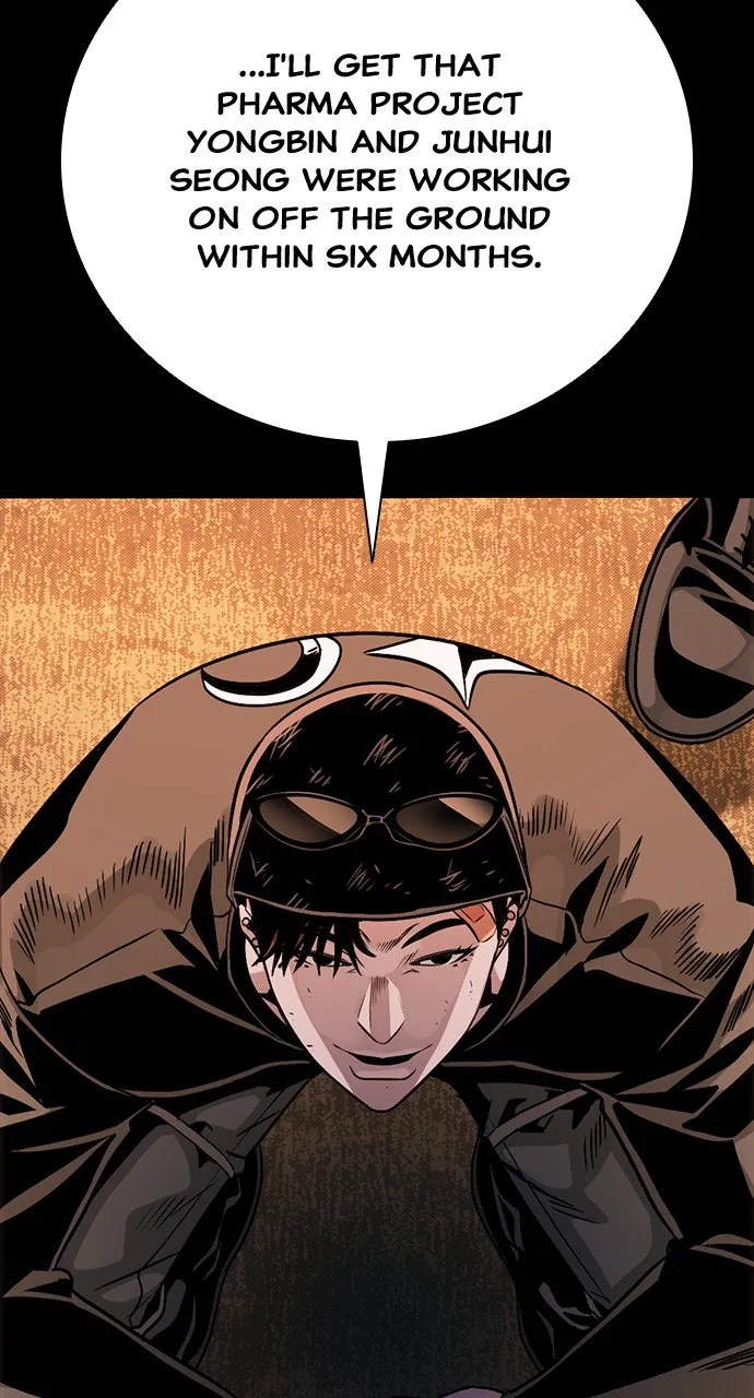 Read The Worst Generation chapter 11 image 41 on Lezhin