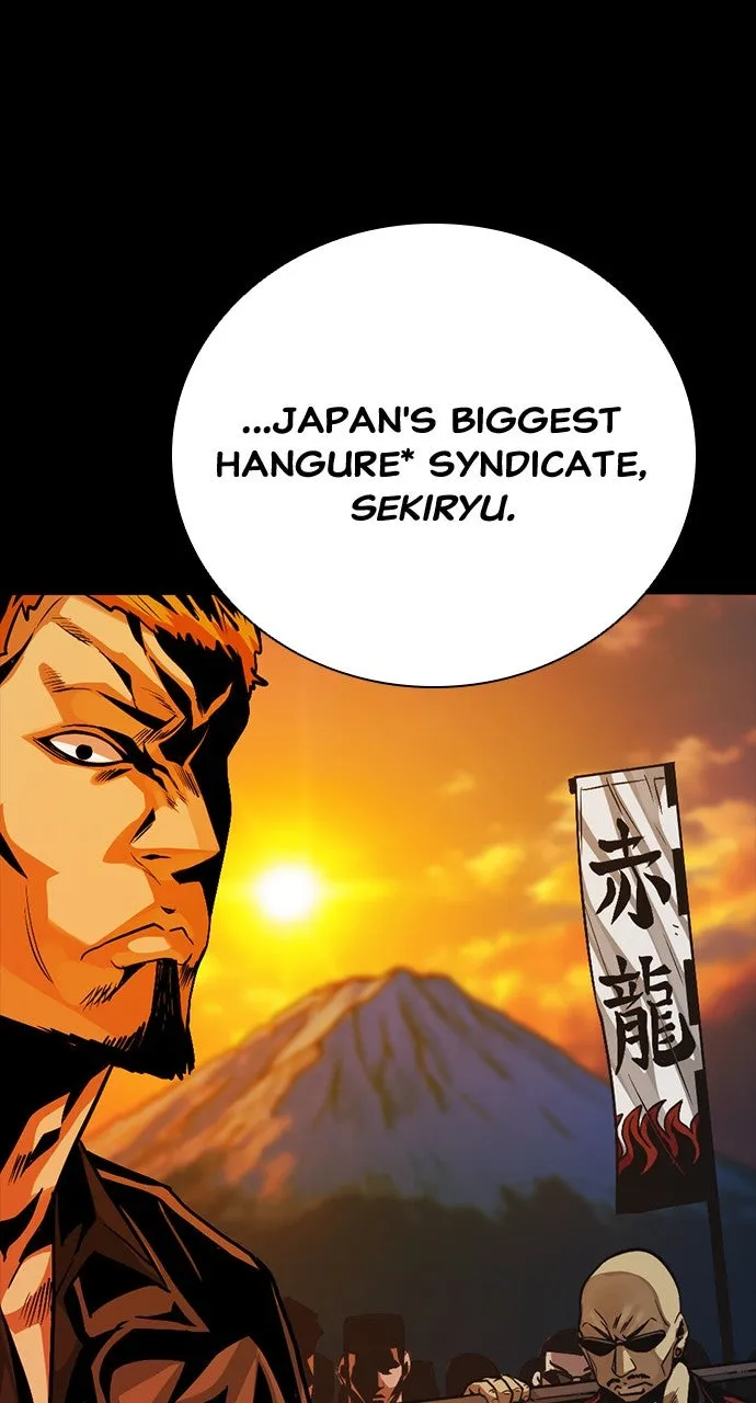 Read The Worst Generation chapter 11 image 43 on Lezhin