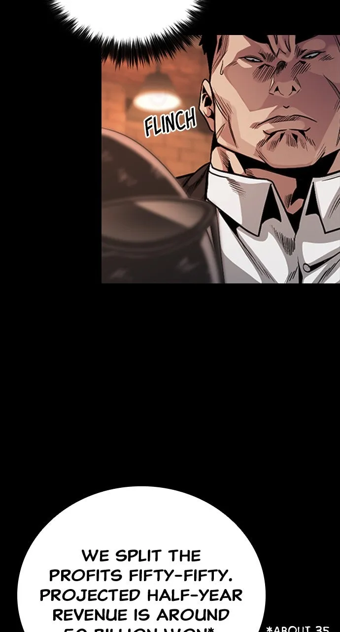 Read The Worst Generation chapter 11 image 45 on Lezhin