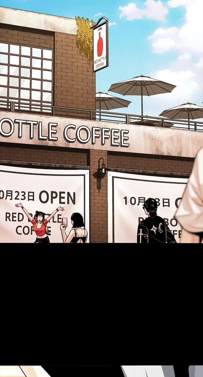 Read The Worst Generation chapter 11 image 5 on Lezhin