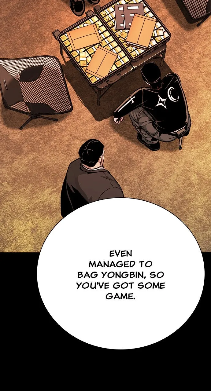 Read The Worst Generation chapter 11 image 59 on Lezhin
