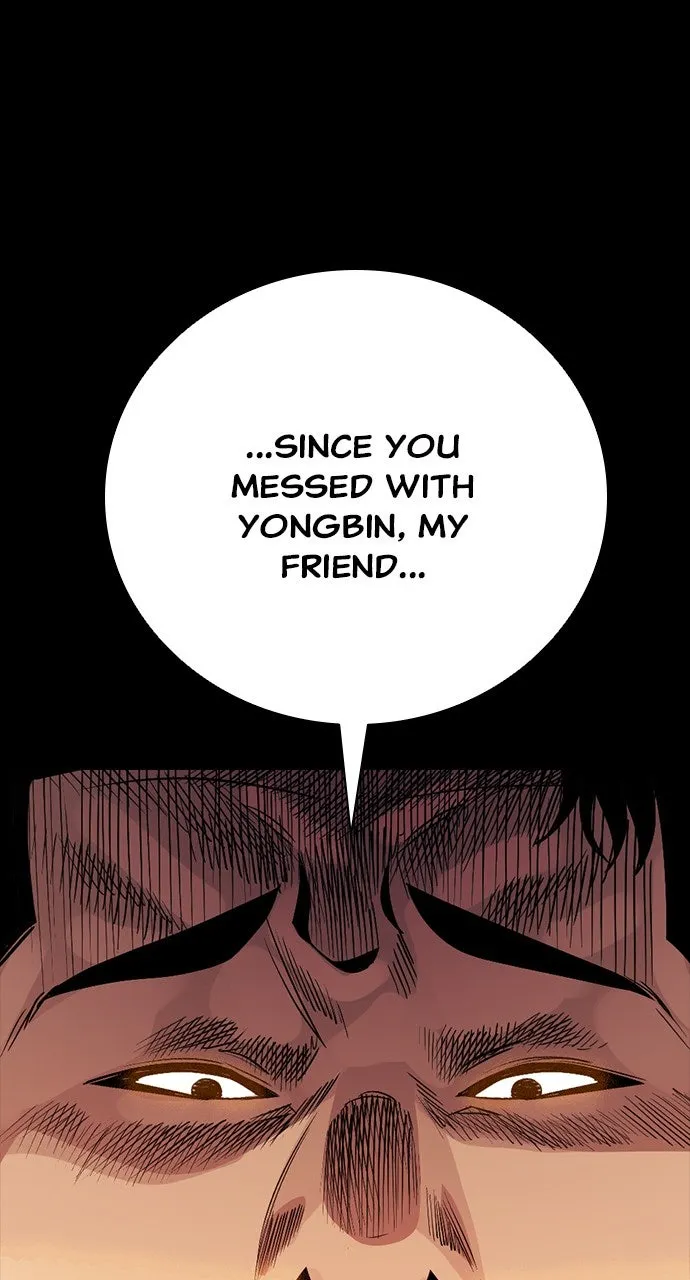 Read The Worst Generation chapter 11 image 65 on Lezhin