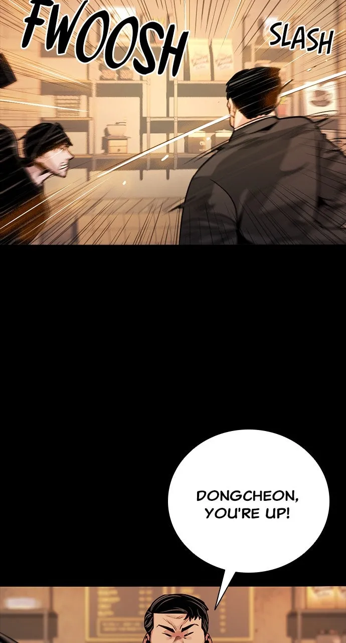 Read The Worst Generation chapter 11 image 76 on Lezhin