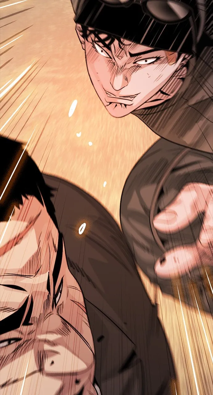 Read The Worst Generation chapter 11 image 79 on Lezhin