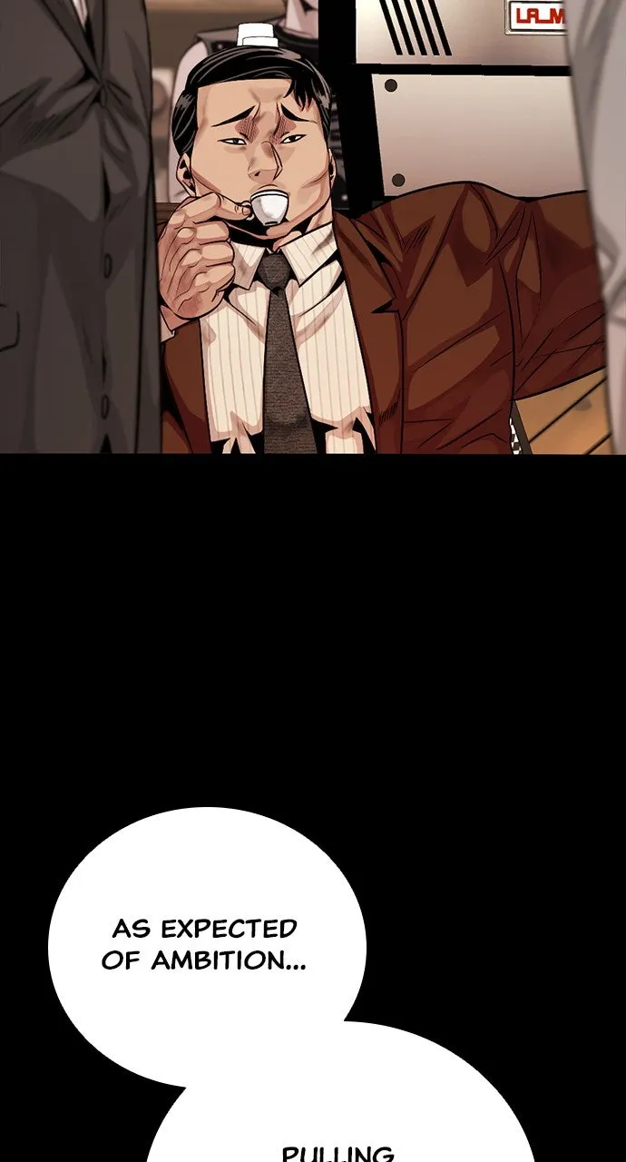 Read The Worst Generation chapter 11 image 8 on Lezhin