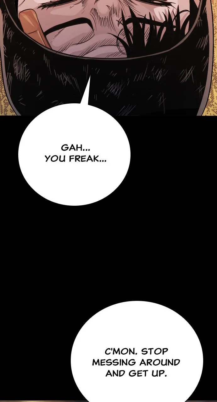Read The Worst Generation chapter 11 image 91 on Lezhin