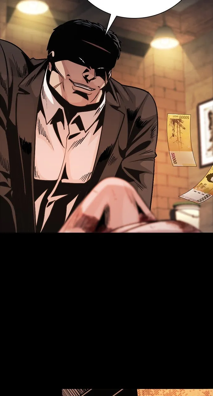 Read The Worst Generation chapter 11 image 92 on Lezhin