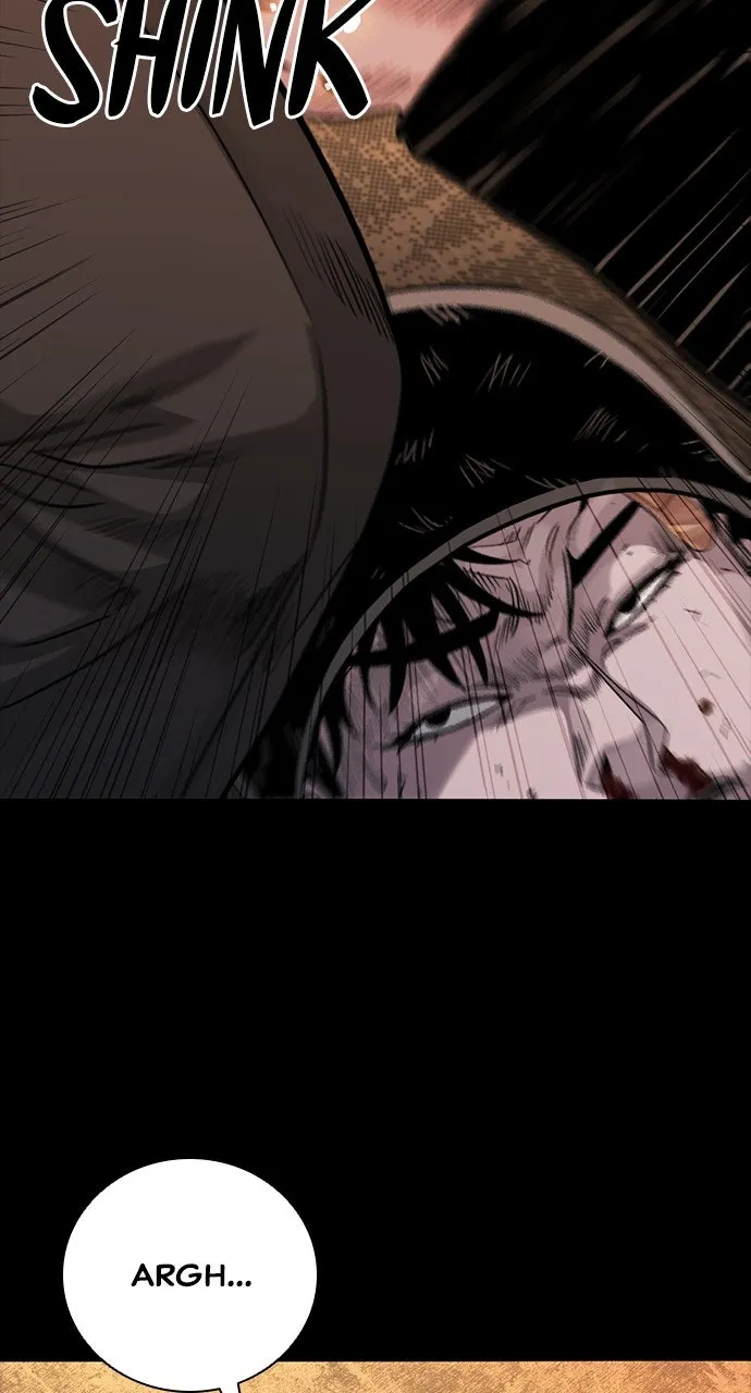 Read The Worst Generation chapter 11 image 96 on Lezhin