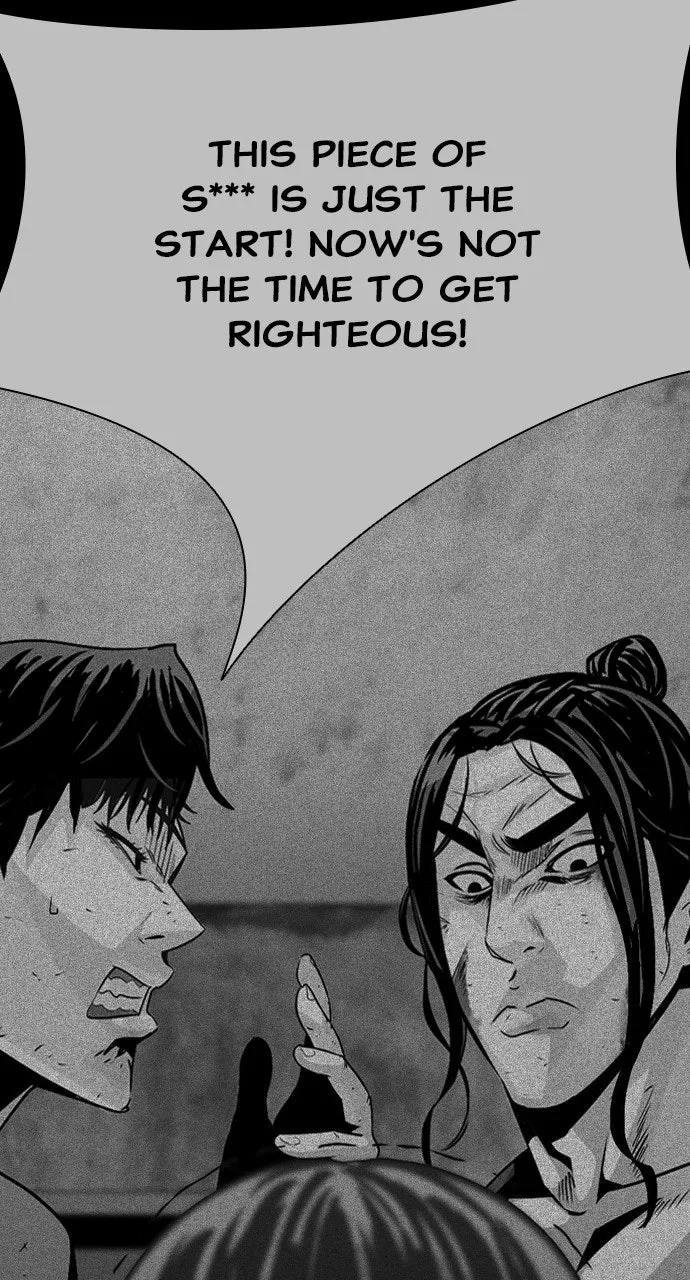 Read The Worst Generation chapter 12 image 112 on Lezhin