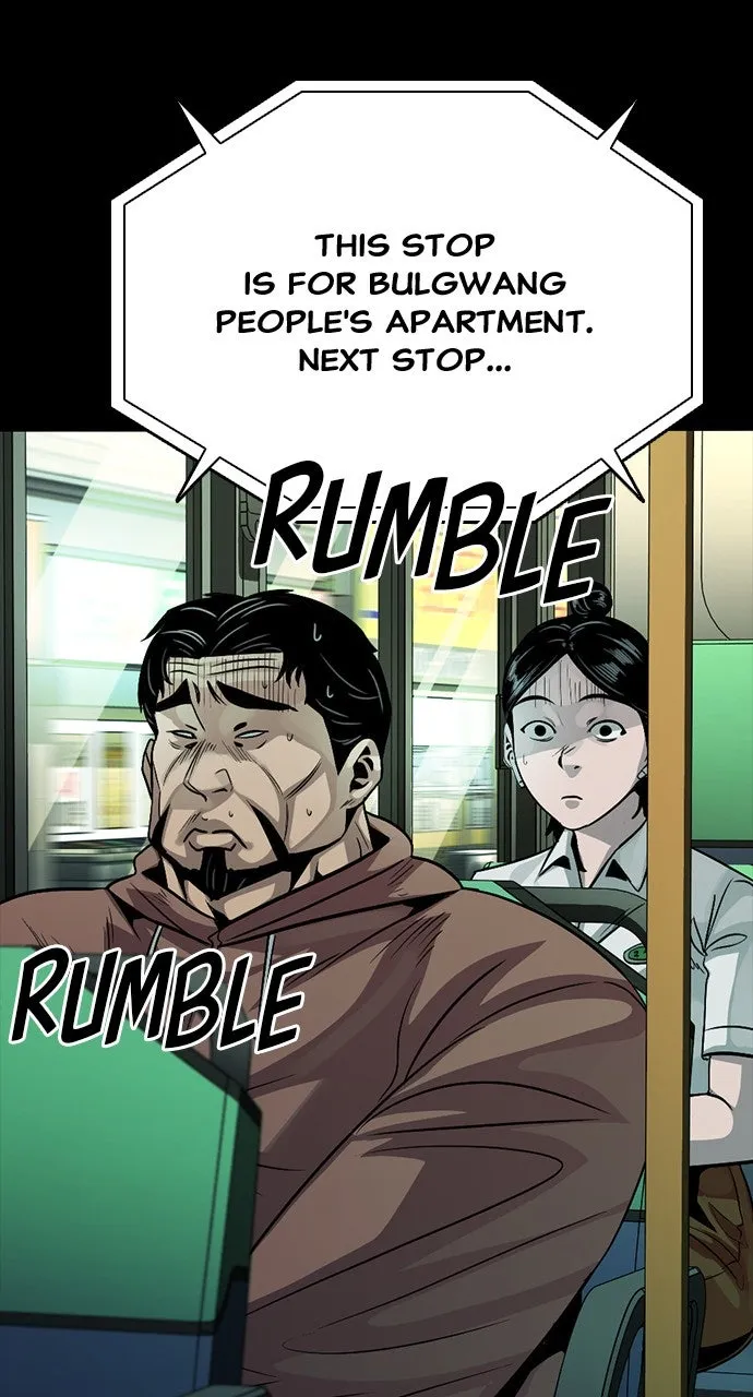 Read The Worst Generation chapter 12 image 12 on Lezhin