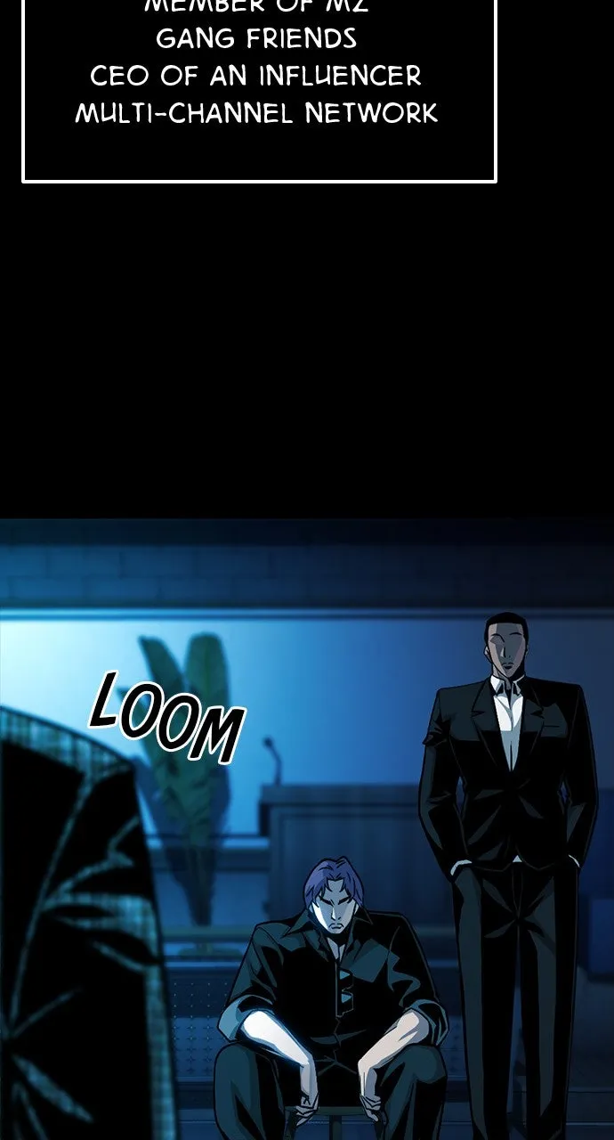Read The Worst Generation chapter 12 image 122 on Lezhin