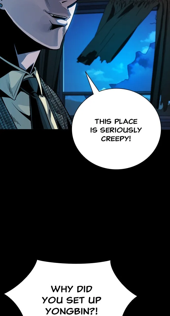 Read The Worst Generation chapter 12 image 124 on Lezhin
