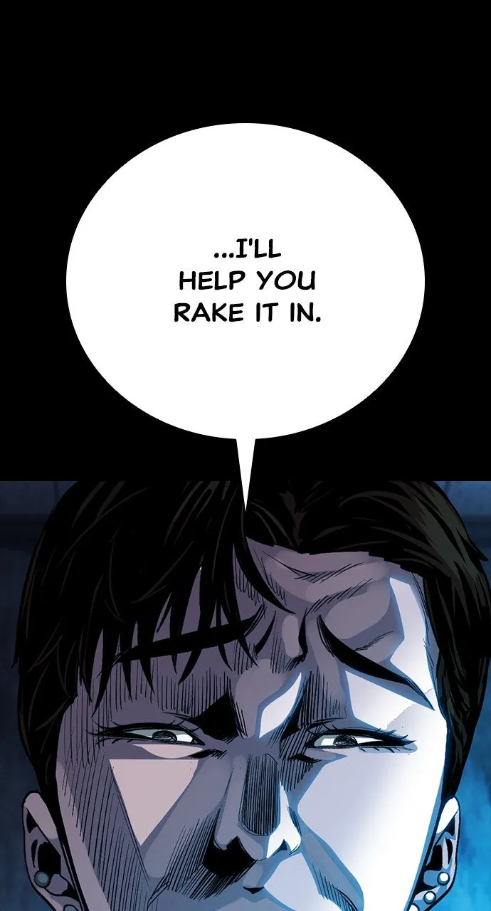 Read The Worst Generation chapter 12 image 129 on Lezhin