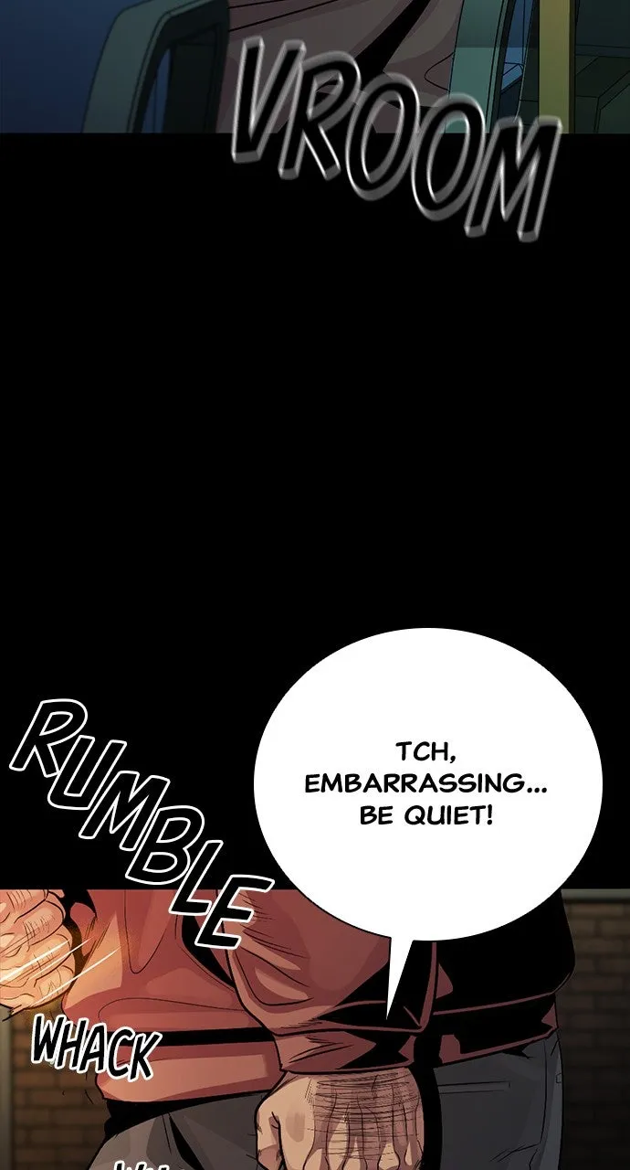 Read The Worst Generation chapter 12 image 13 on Lezhin