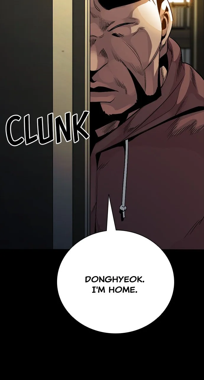 Read The Worst Generation chapter 12 image 15 on Lezhin
