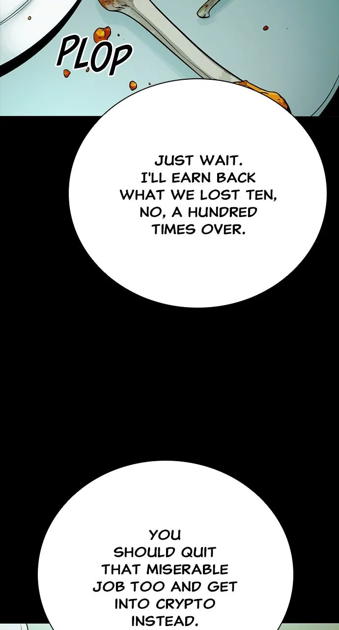 Read The Worst Generation chapter 12 image 37 on Lezhin