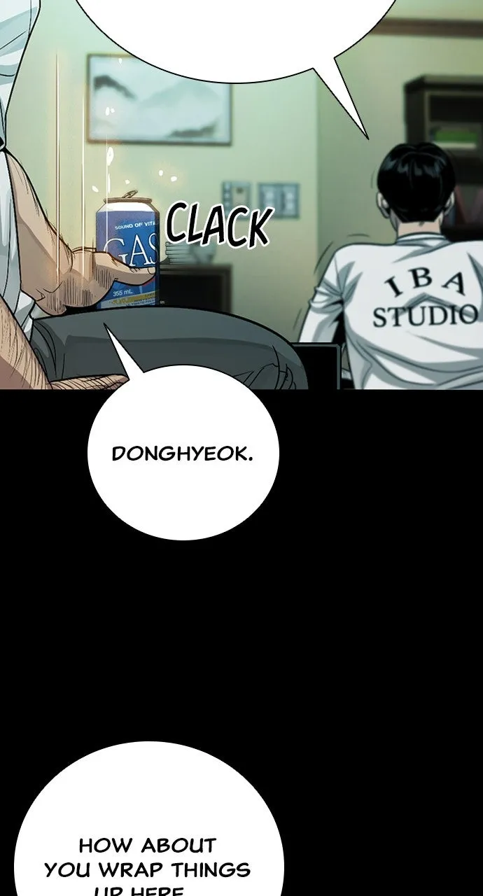 Read The Worst Generation chapter 12 image 38 on Lezhin