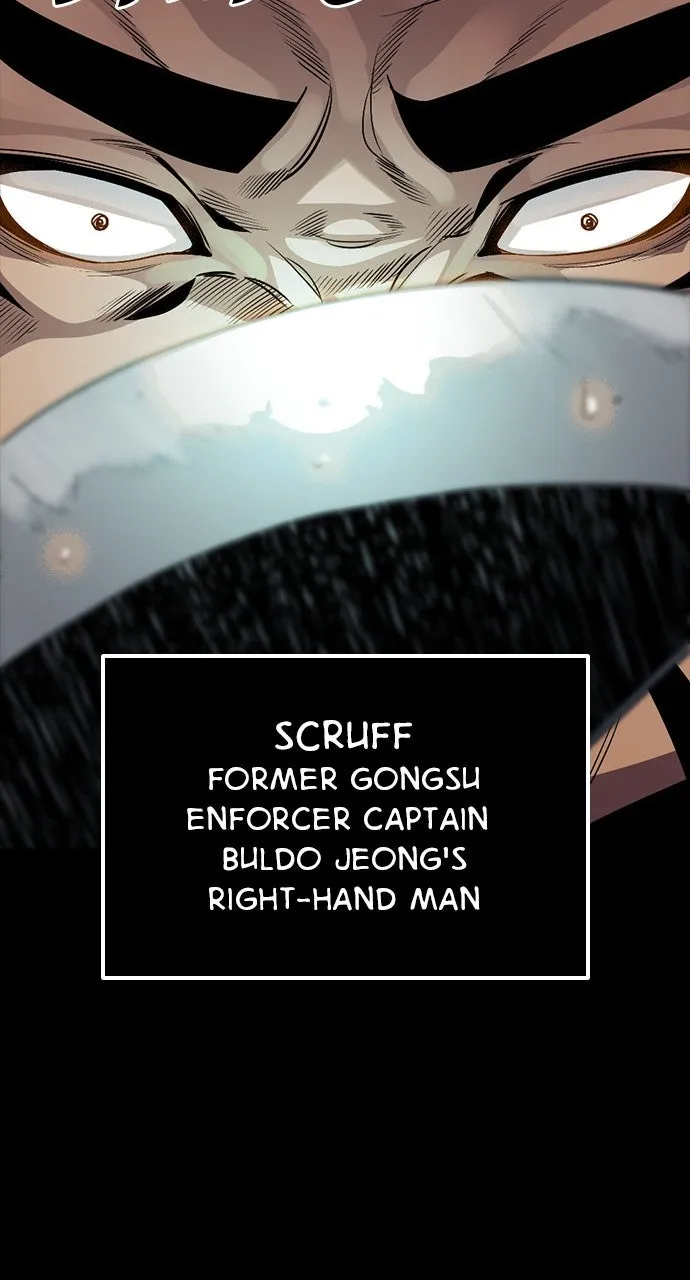 Read The Worst Generation chapter 12 image 4 on Lezhin