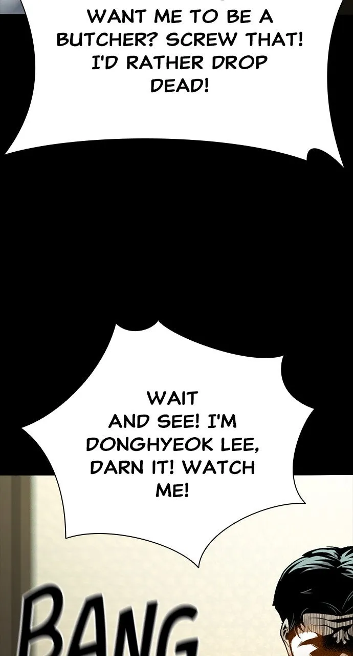 Read The Worst Generation chapter 12 image 43 on Lezhin