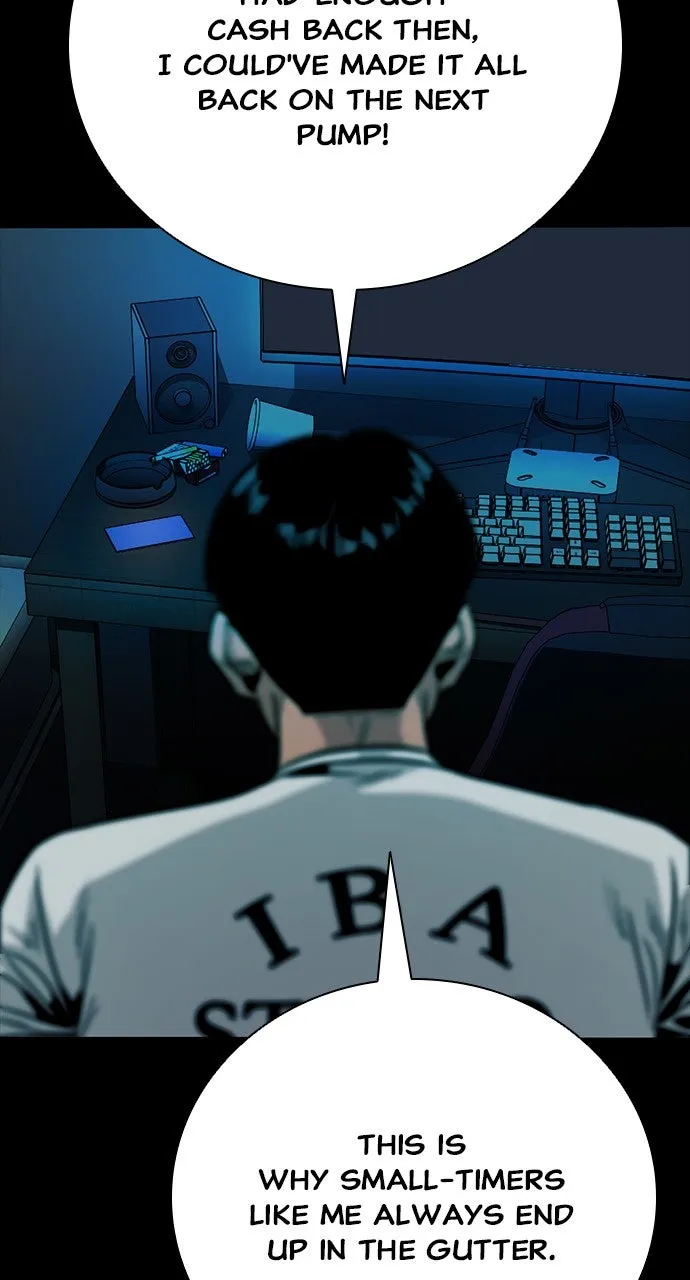 Read The Worst Generation chapter 12 image 50 on Lezhin
