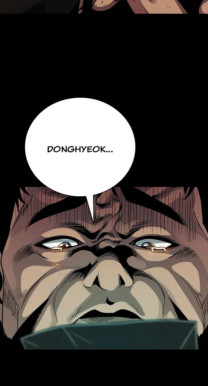 Read The Worst Generation chapter 12 image 58 on Lezhin
