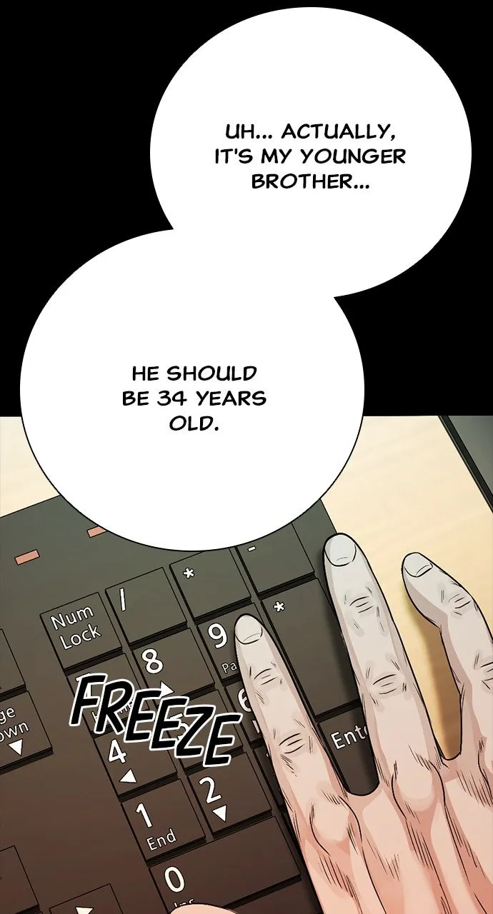 Read The Worst Generation chapter 12 image 80 on Lezhin