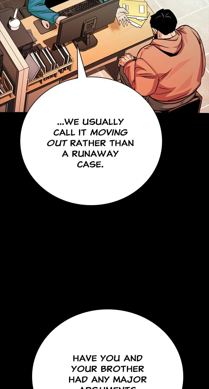 Read The Worst Generation chapter 12 image 82 on Lezhin