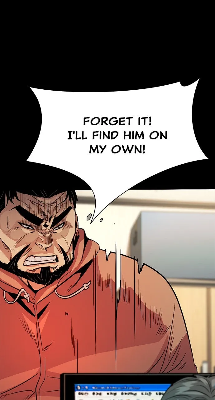 Read The Worst Generation chapter 12 image 91 on Lezhin