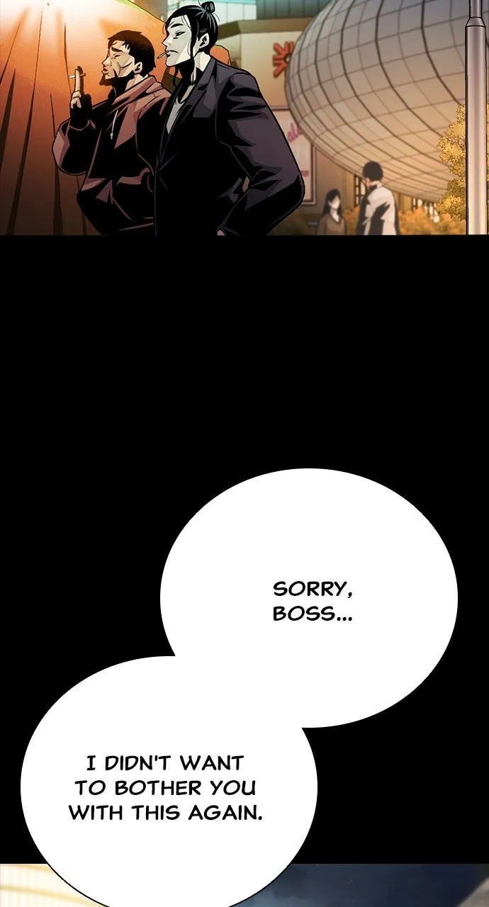 Read The Worst Generation chapter 12 image 98 on Lezhin