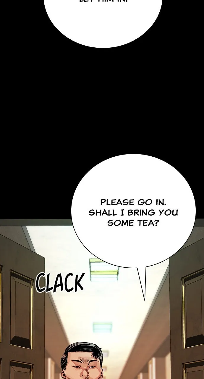Read The Worst Generation chapter 13 image 116 on Lezhin