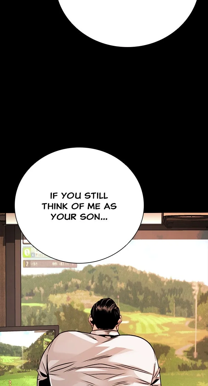 Read The Worst Generation chapter 13 image 122 on Lezhin
