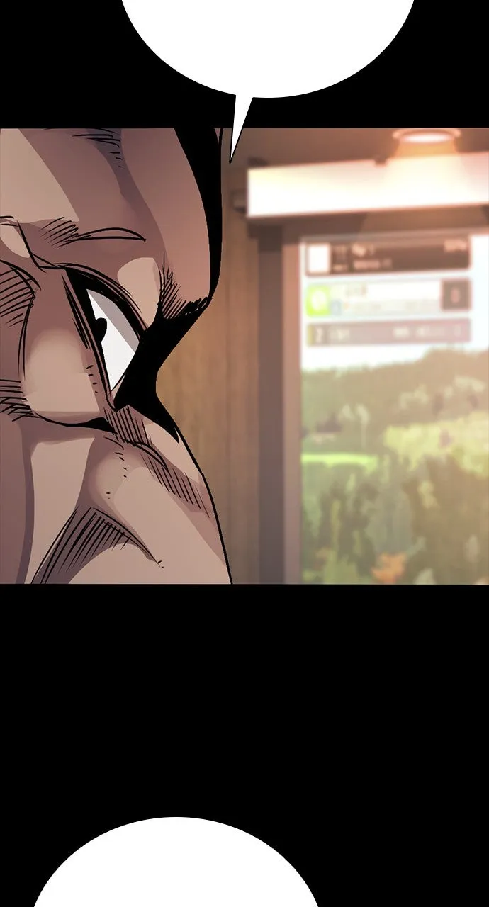 Read The Worst Generation chapter 13 image 128 on Lezhin