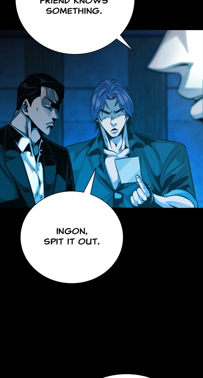 Read The Worst Generation chapter 13 image 21 on Lezhin
