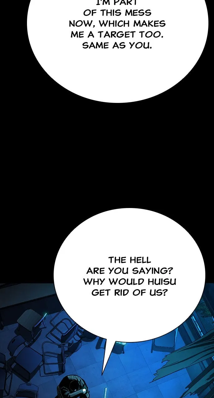 Read The Worst Generation chapter 13 image 28 on Lezhin