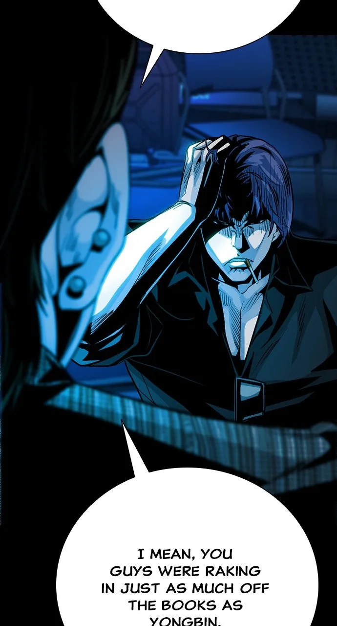 Read The Worst Generation chapter 13 image 48 on Lezhin